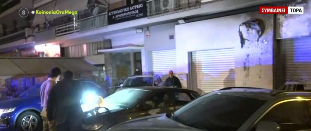 Λεωφόρος Αλεξάνδρας: Εμπρηστική επίθεση σε έκθεση αυτοκινήτων – Πυρπόλησαν οχήματα