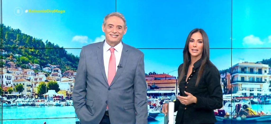 Κοινωνία Ώρα MEGA 10/05/23 - 