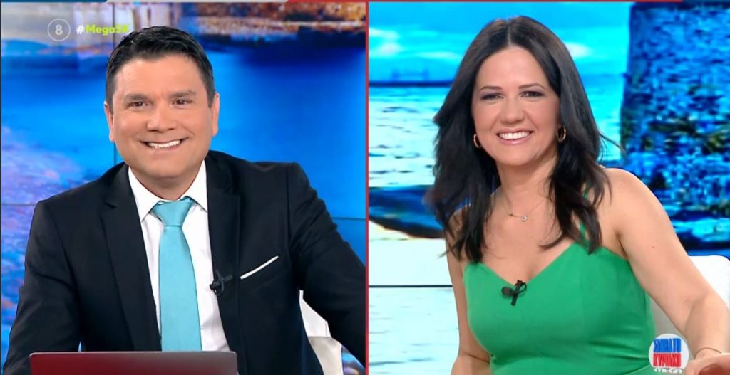 MEGA Σαββατοκύριακο 13/05/23 - 