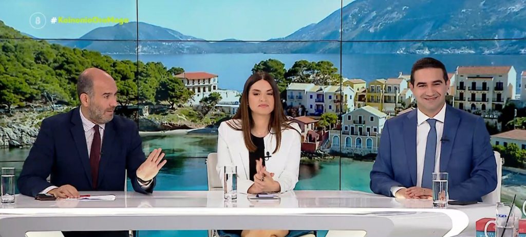 Η ΝΔ ξεκόβει κάθε σενάριο συνεργασίας με τον Ανδρουλάκη – «Κρεσέντο αλαζονείας» καταγγέλλει το ΠΑΣΟΚ