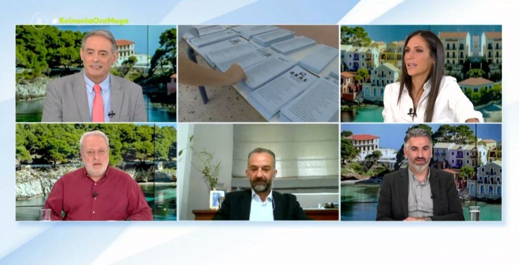 Εκλογές 2023: Οι μετεκλογικές συνεργασίες φουντώνουν την πολιτική αντιπαράθεση