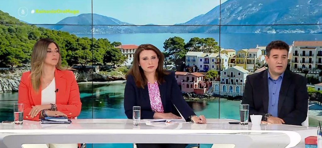 Το βλέμμα στραμμένο στην επόμενη ημέρα των τουρκικών εκλογών – Πώς θα επηρεαστούν οι ελληνοτουρκικές σχέσεις