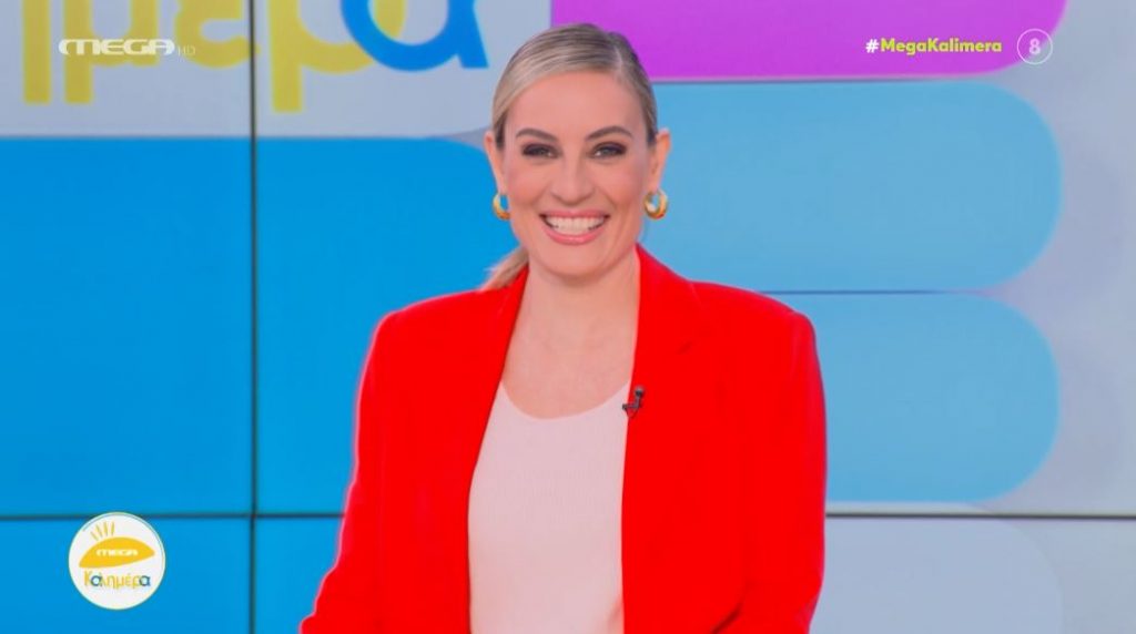 MEGA Καλημέρα (15/05/23) - 