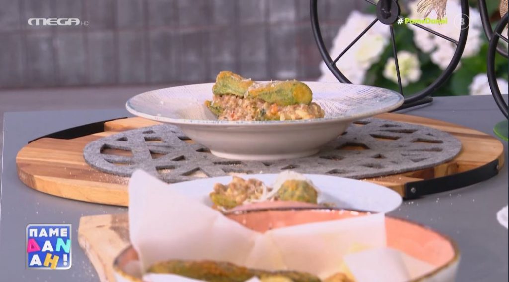 Ο Τίμος Ζαχαράτος μάς ετοιμάζει κολοκυθάκια γεμιστά