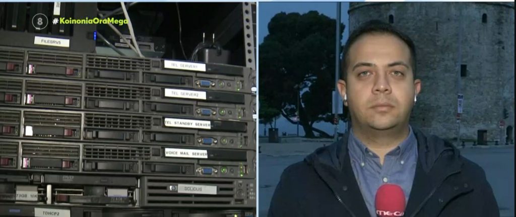 Θεσσαλονίκη: Εξαρθρώθηκε hi-tech συμμορία που ρήμαζε σπίτια και ΑΤΜ