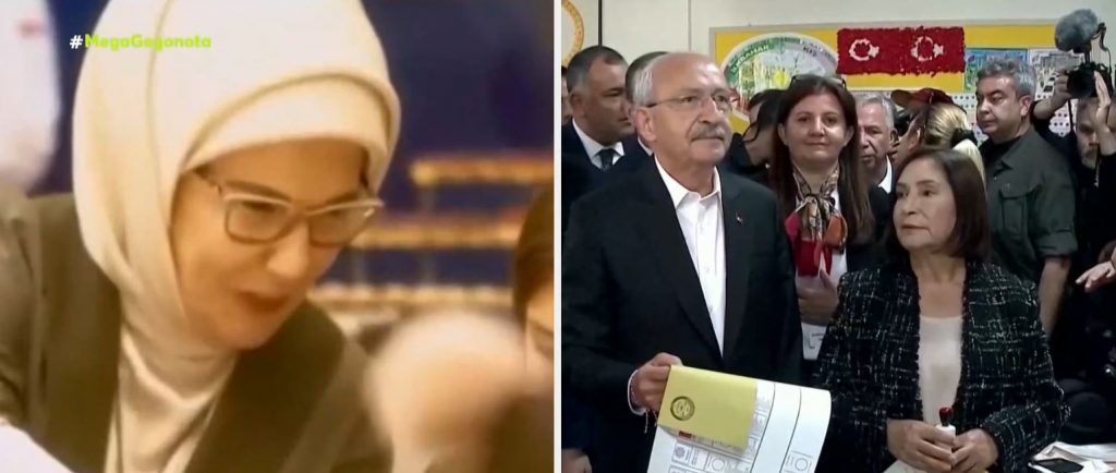Τουρκία: Η «βασίλισσα» Εμινέ Ερντογάν και η «ταπεινή» Σέλβι Κιλιτσντάρογλου