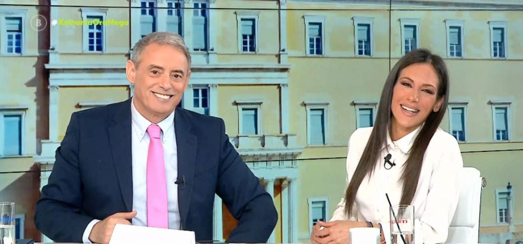 Κοινωνία Ώρα MEGA 18/05/23 - 