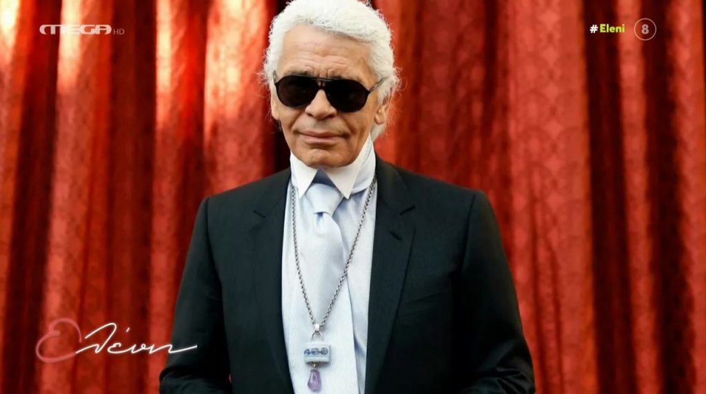 Καρλ Λάγκερφελντ: Το αποκαλυπτικό ντοκιμαντέρ που ρίχνει φως στον πολυτάραχο βίο του σχεδιαστή