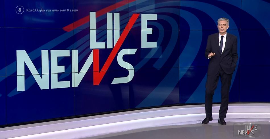 LIVE NEWS 19/05/23 - 