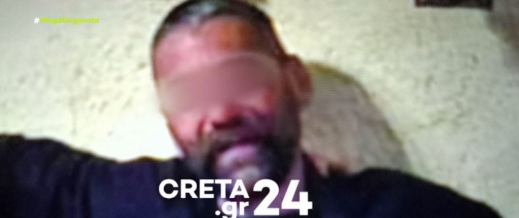 Άγριο φονικό στο Ρέθυμνο: Καρτέρι θανάτου σε 46χρονο κτηνοτρόφο