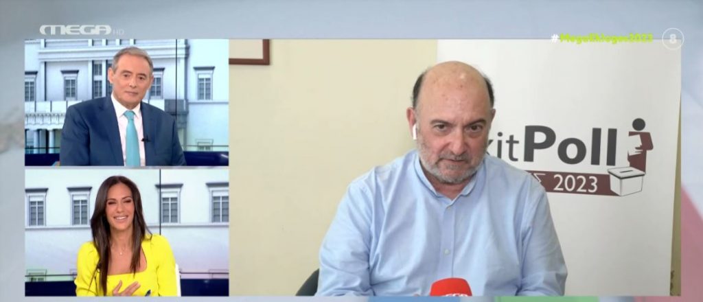 Εκλογές 2023: Στις 19.00 το πρώτο έγκυρο Exit Poll από την Metron Analysis και τον Στράτο Φαναρά