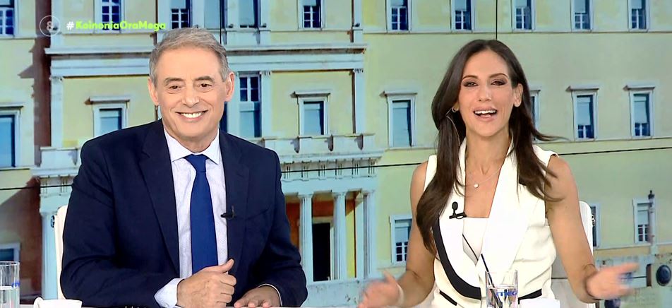 Κοινωνία Ώρα MEGA 22/05/23 - 