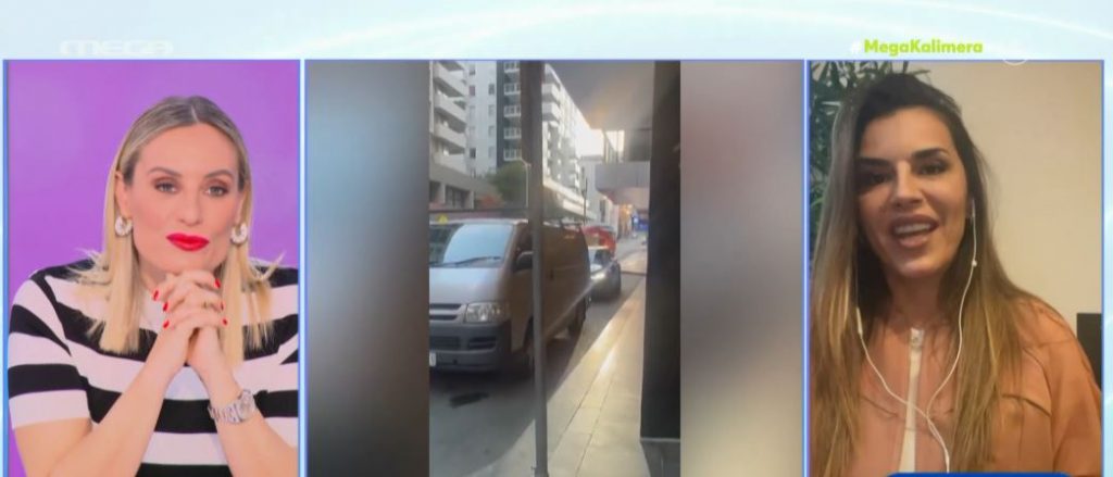 Χριστίνα Κολέτσα: Νύχτα τρόμου για την τραγουδίστρια κατά τη διαμονή της σε ξενοδοχείο στην Αυστραλία