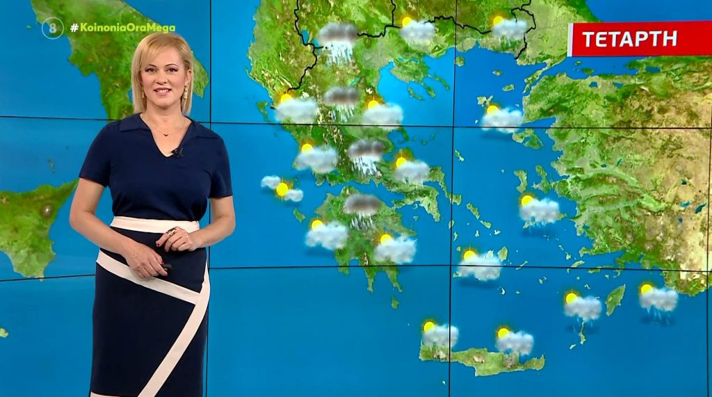 Αίθριος ο καιρός με τοπικές βροχές – Η πρόγνωση της Χριστίνας Ρήγου