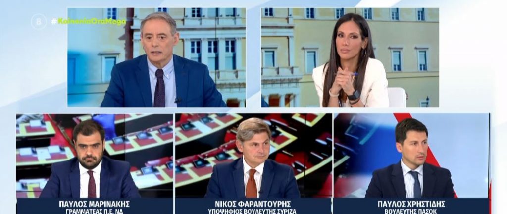 Εκλογές 2023: Προεκλογικός «πυρετός» ενόψει των κάλπεων της 25ης Ιουνίου
