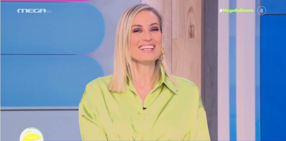 MEGA Καλημέρα (24/05/23) - 