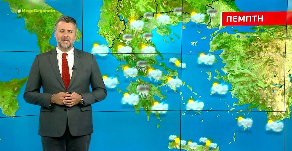 Άστατος ο καιρός την Πέμπτη – Η πρόγνωση του Γιάννη Καλλιάνου