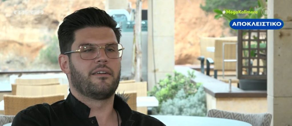 Κωνσταντίνος Ντρούλιας: «Θαυμάστρια έχει αφήσει το εσώρουχό της στο καμαρίνι μου»