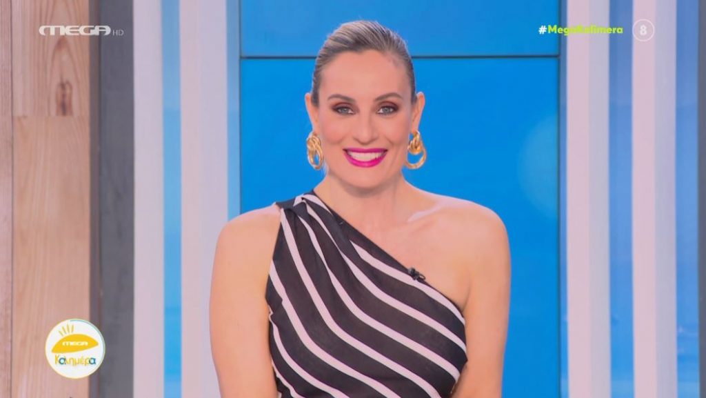 MEGA Καλημέρα (25/05/23) - 