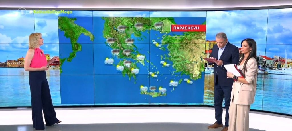 Αίθριος ο καιρός με βροχές το μεσημέρι και το απόγευμα – Η πρόγνωση της Χριστίνας Ρήγου