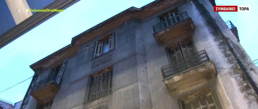 Πλατεία Βάθη: Φωτιά σε εγκαταλελειμμένο ξενοδοχείο