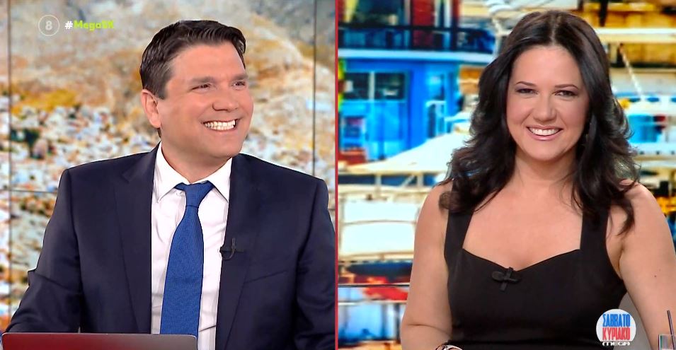 MEGA Σαββατοκύριακο 27/05/23 - 