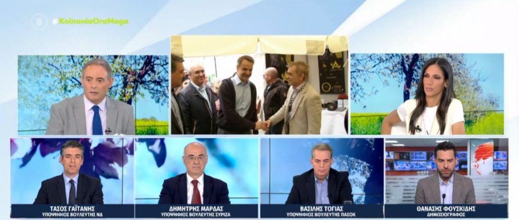 Εκλογές 2023: Πολιτική αντιπαράθεση στον δρόμο προς τις κάλπες
