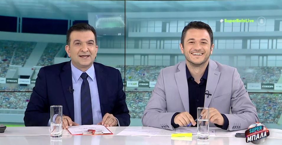 Super Μπάλα του Σαββάτου 27/05/23