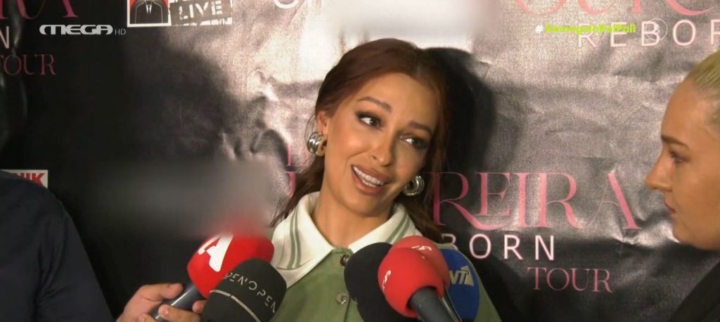 Ελένη Φουρέιρα: «Το παιδί είναι ότι καλύτερο έχει συμβεί στη ζωή μου»