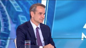 Κυριάκος Μητσοτάκης: «Ζητώ εντολή για ισχυρή κυβέρνηση»