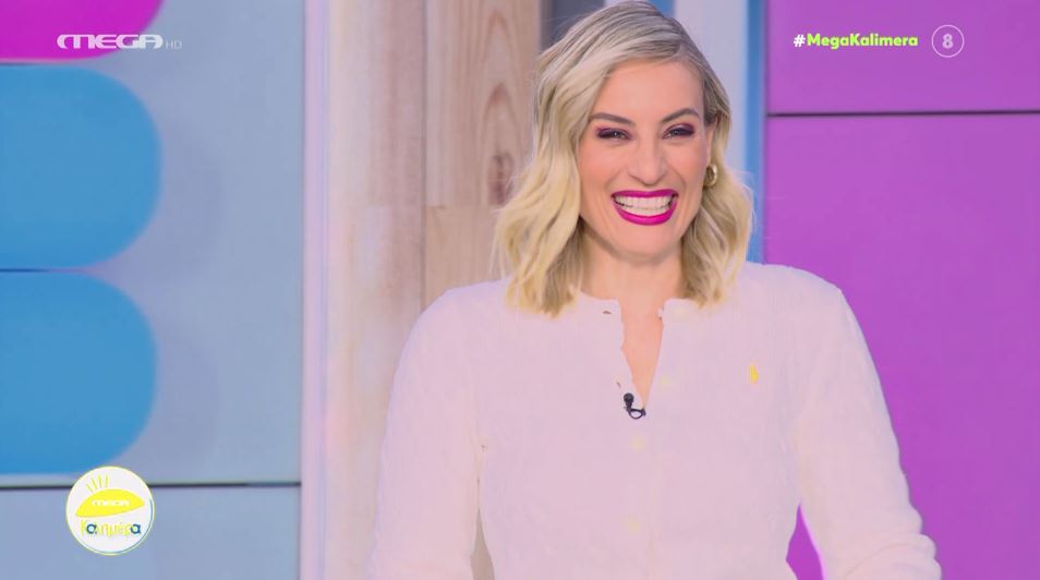 MEGA Καλημέρα (03/05/23) - 