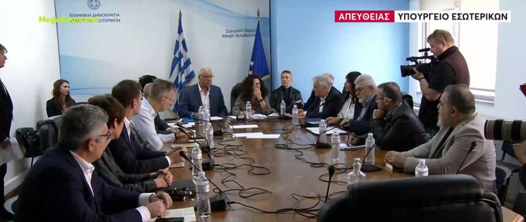 Συνεδριάζει η διακομματική επιτροπή για τις εμφανίσεις των υποψήφιων βουλευτών στην τηλεόραση