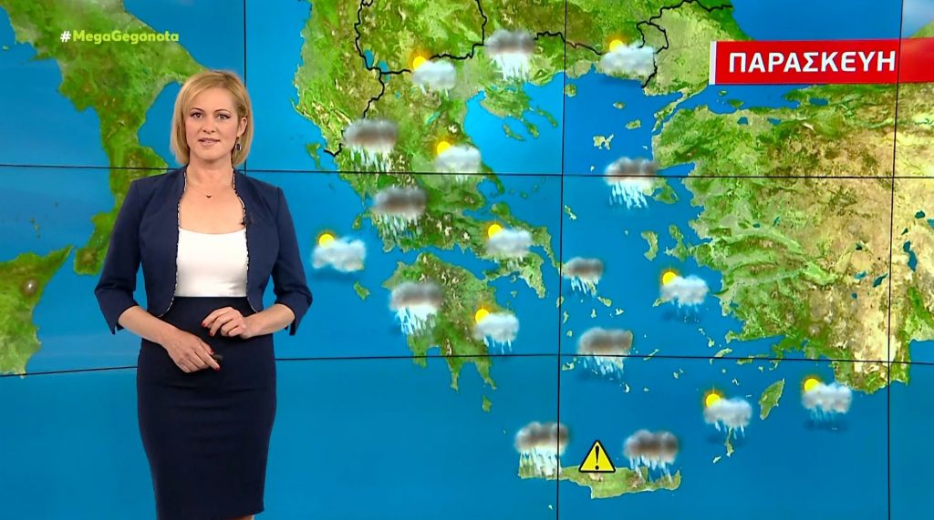 Βροχές την Παρασκευή – Η πρόγνωση καιρού της Χριστίνας Ρήγου