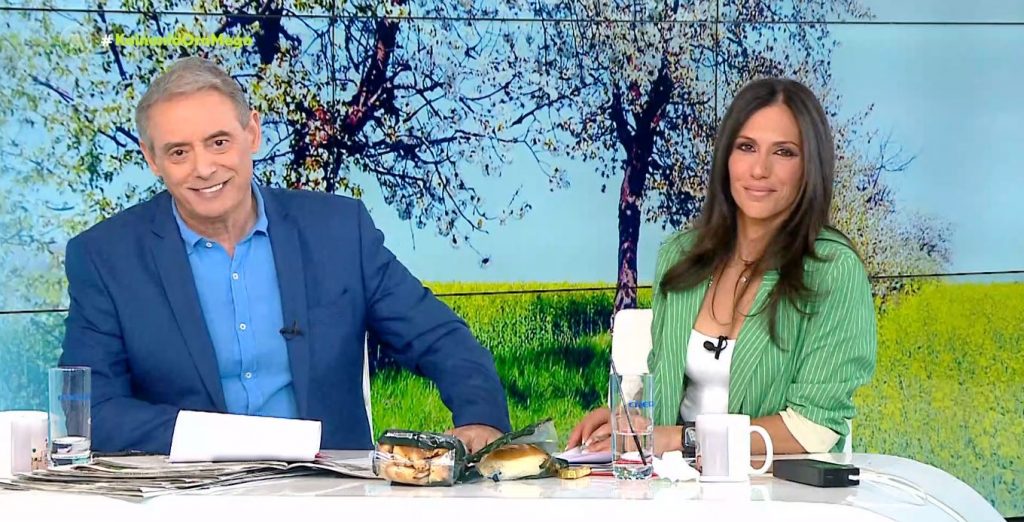 Κοινωνία Ώρα MEGA 05/05/23 - 