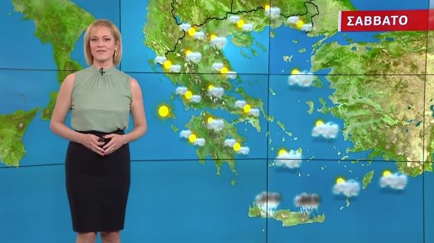 Αίθριος ο καιρός το Σάββατο – Η πρόγνωση της Χριστίνας Ρήγου