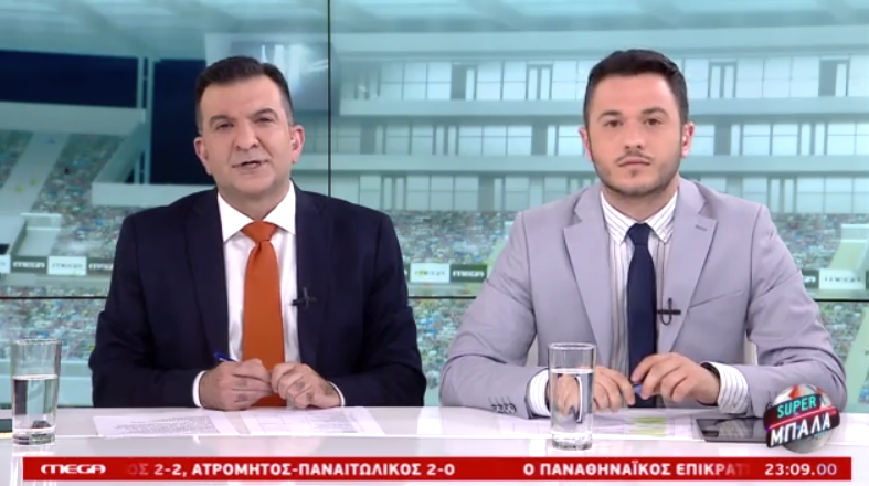 Super Μπάλα του Σαββάτου 06/05/23 - 