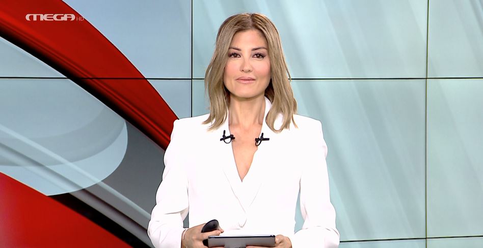 MEGA ΓΕΓΟΝΟΤΑ: Κεντρικό Δελτίο Ειδήσεων 09/05/23 - 