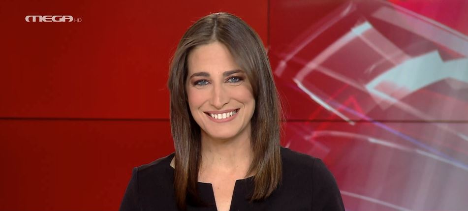 MEGA ΓΕΓΟΝΟΤΑ: Μεσημβρινό Δελτίο Ειδήσεων 11/05/23 - 