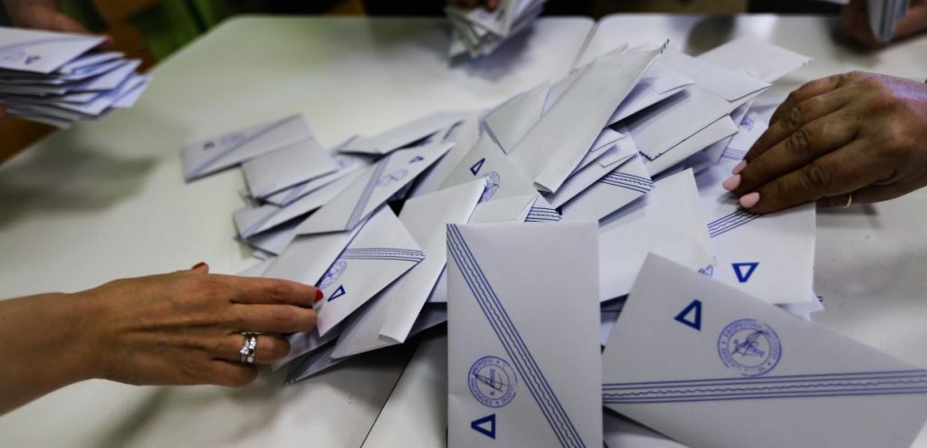 Φουντώνει η πολιτική αντιπαράθεση με φόντο τις ευρωεκλογές