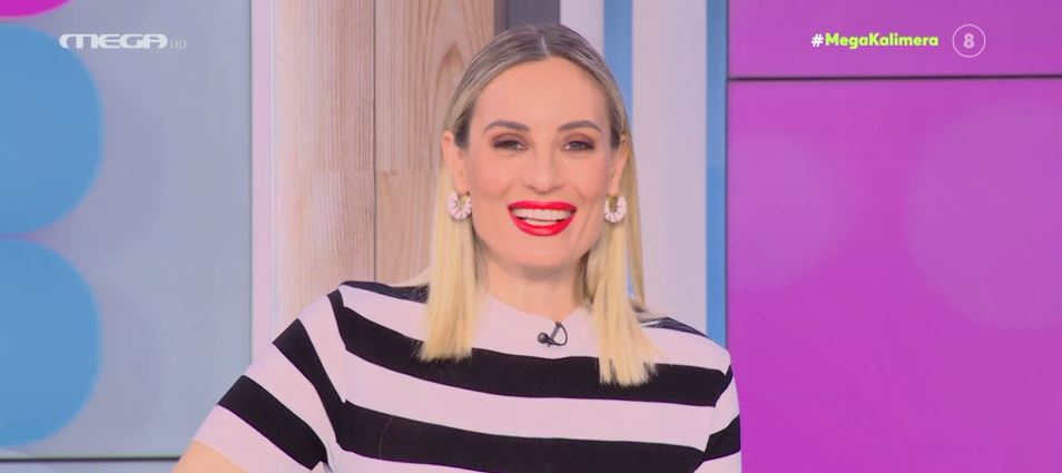 MEGA Καλημέρα (23/05/23) - 