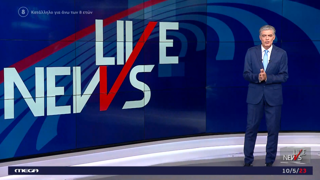 LIVE NEWS 10/05/23 - 