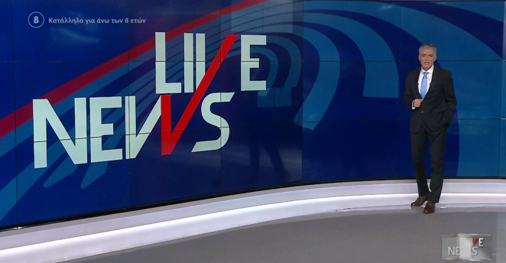 LIVE NEWS 18/05/23 - 