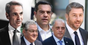 Εκλογές 2023: Σε προεκλογικό «πυρετό» τα κόμματα στον δρόμο προς την κάλπη της 25ης Ιουνίου