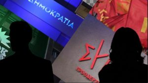 Εκλογές 2023: Ολοταχώς για την κάλπη της 25ης Ιουνίου – Προεκλογικό «πυρετός» στα κόμματα