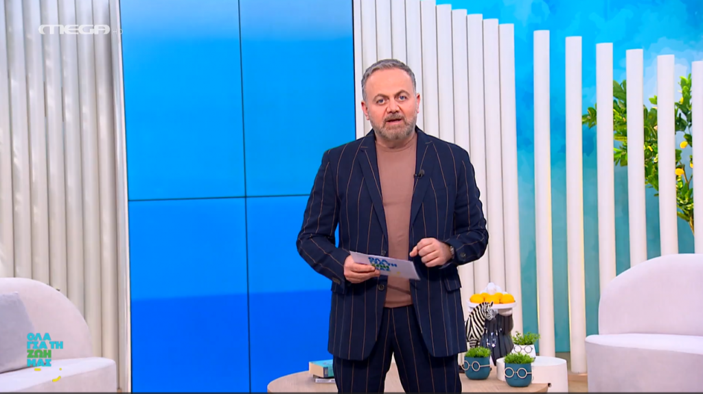 Επεισόδιο 125 - 