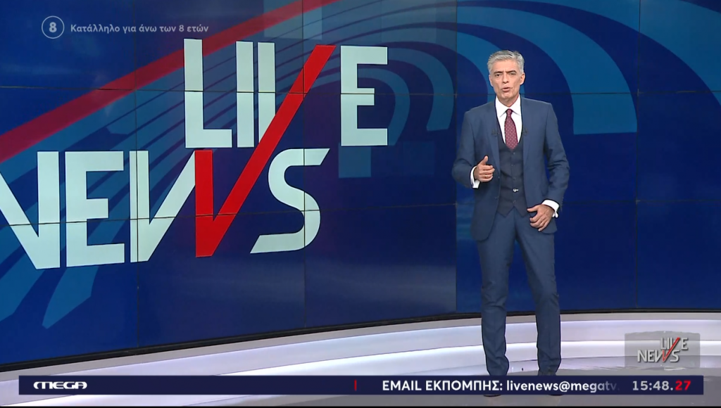 LIVE NEWS 29/05/23 - 