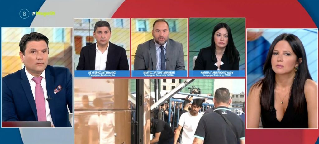 Σφοδρή αντιπαράθεση για το μεταναστευτικό λίγες μέρες πριν από τις εκλογές