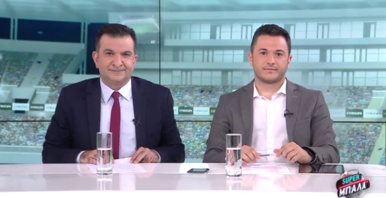 Super Μπάλα του Σαββάτου 03/06/23