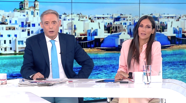 Κοινωνία Ώρα MEGA 13/06/23 - 