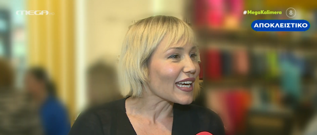 Πηνελόπη Αναστασοπούλου: «Ακόμα δεν έχω να πω κάτι για το τηλεοπτικό μου μέλλον»